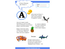 ����� � 5.jpg