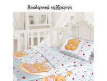 kid_053.jpg