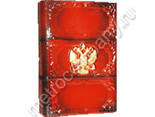 82,20���. 17111  ����� �������� (������)23�16��.png