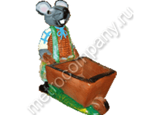 1250���. 12187  ����� ������� ���� � ������ (���������)56�58��.png