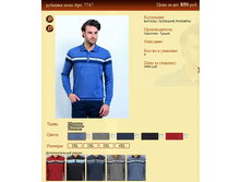 ������ ���� ���.7747 850�.+%.PNG