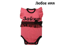 ���� ������ ������� 62, 68, 74, 80, 86, 92.jpg