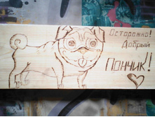 ���� �������� ������ �� �� �����)