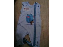 �������������� 20-62