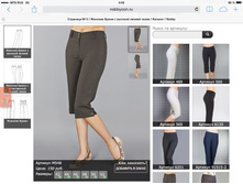 �548 ���� 150���