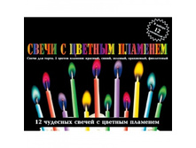 ����� � ������� �������� 12��..jpg