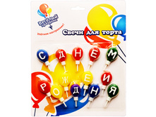 �����-����� � ���� �������� � �����������.jpg