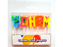 �����-����� � ���� ��������.jpg