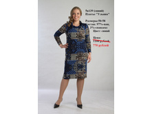 5�139-������ (�����).JPG