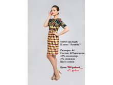 5�165 (������).jpg