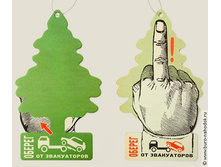 ������������ ������ �� ����������� - 72�.jpeg