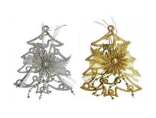 ��������� ���������� "������ � �������" 21��