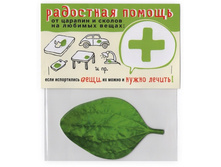 ����� ������� ��������� ������ - 160�.jpg