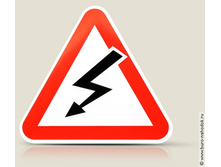 �������� ������No8470; - 55�.jpg