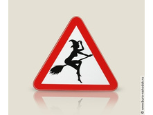 �������� ������ - 55�.jpg