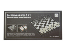 ������� + ����� + ����� �������