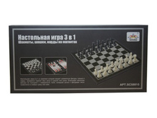 ������� + ����� + ����� (�������)