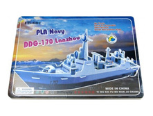 ���� 3D "�������" ��������� 6