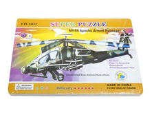 ���� 3D "�������� Apache" 44�29�16�� ��������� 6