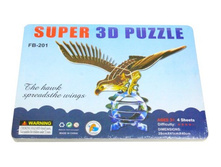 ���� 3D "����" 28�41�40�� ��������� 4