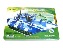 ���� 3D "���� �������" 32�9�14�� ��������� 6