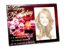 ��������� ������ 10�15�� "Birthday"