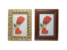 ��������� "��������"