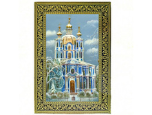 �������� � ������� ��������� "�������� �����"