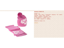 Snap_2014.09.08 12.54.54_003.jpg