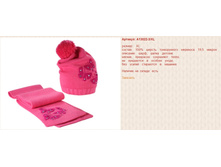 Snap_2014.09.08 12.55.11_005.jpg