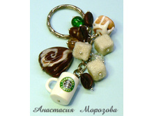 78. ������ Starbucks-2.jpg