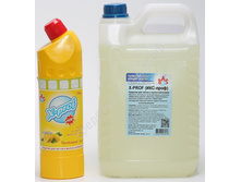 h-prof-5-l..jpg