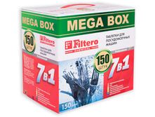 Filtero ����. ��� ���  7�1  150 ��.��������, ���. 704 - 1494,00.jpg