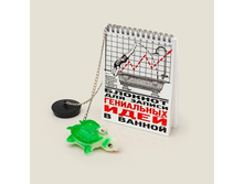 ������� ��� ������ ���� � ������, �������� - 328�.jpg