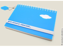 ������� ������, ���������, ������ 7�15 - 138�.jpeg