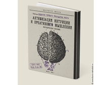 ������� � �������� ��� �������� �������� - 248�.jpeg