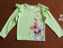 ����� BabyClub, 86 ������ 100 ���.