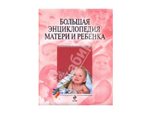 �� ������ � ���.jpg