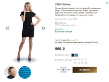 2066 ������.JPG