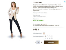 3236 �����.JPG