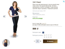 3241 �����.JPG