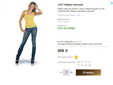 3247 ����� �������.JPG