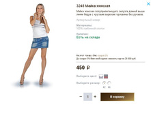 3248 ����� �������.JPG