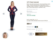 3273 ����� �������.JPG