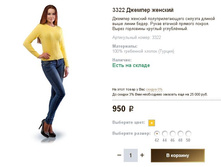 3322 ������� �������.JPG