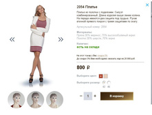 2054 ������.JPG