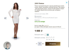 2055 ������.JPG