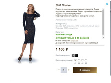 2057 ������.JPG