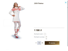 2059 ������.JPG