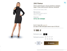 2063 ������.JPG